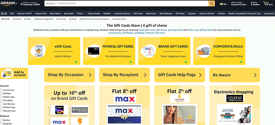 amazon gift cards homepage to signup