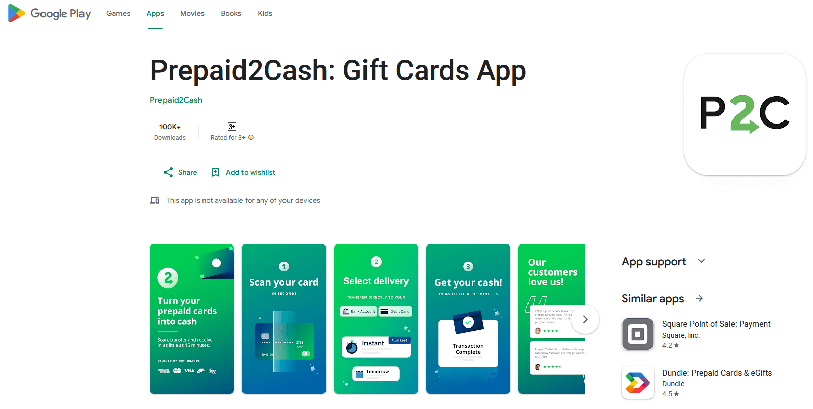 how to sell visa gift cards on Prepaid Cash